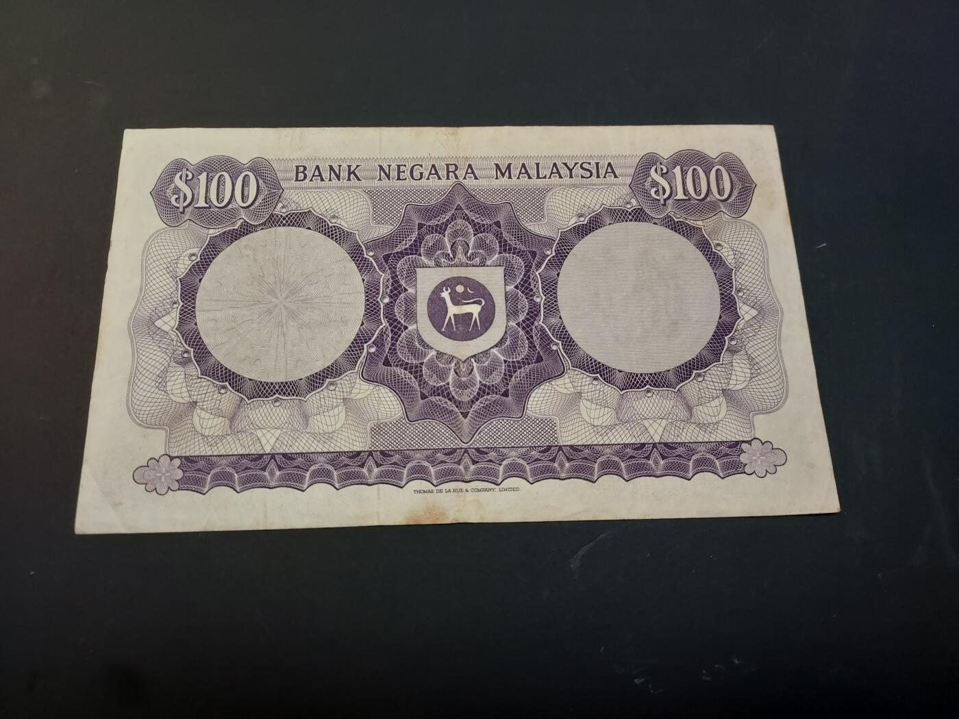 博彦收藏    4月11日 8点 钱币专场