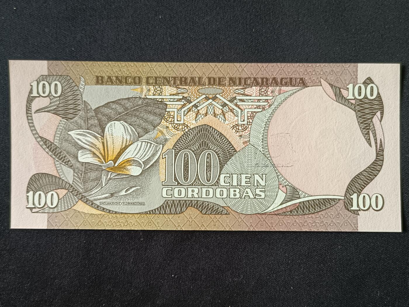 【游宝拍卖】丙午马年第19期