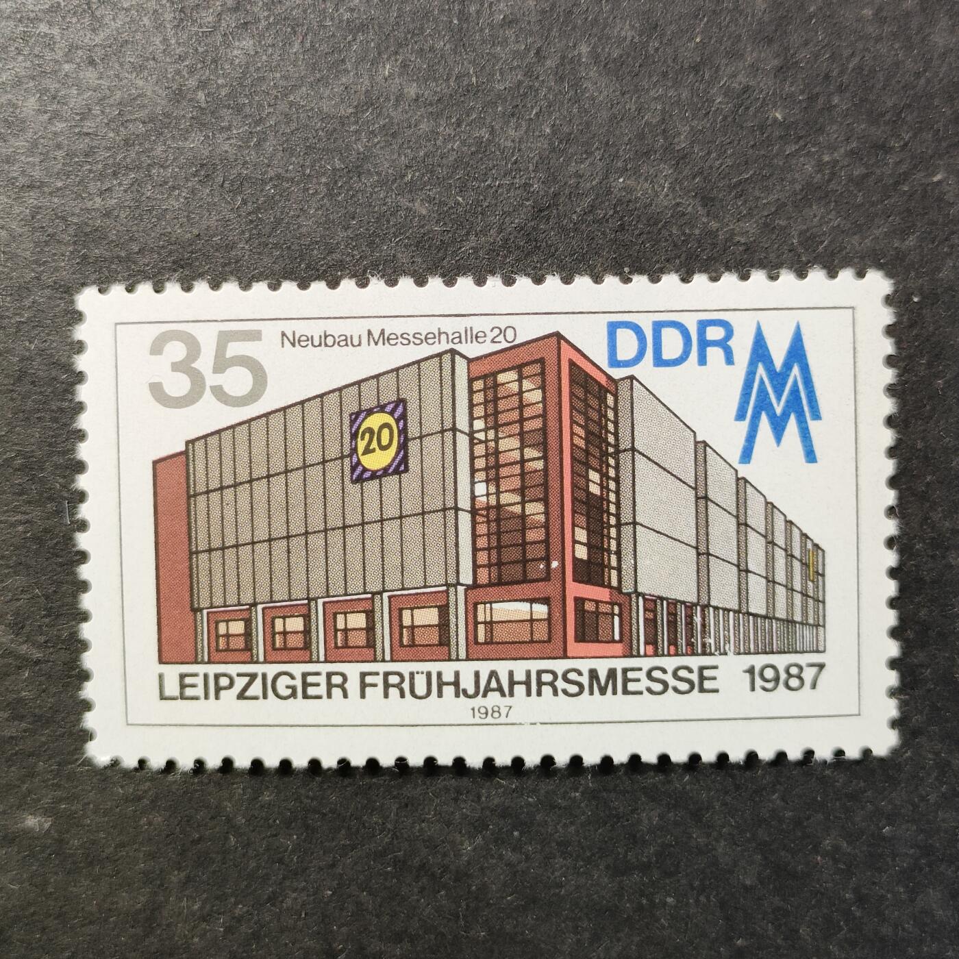 嘉禾收藏    【第506期】            无佣金、可寄存、满30元包邮 邮票一枚