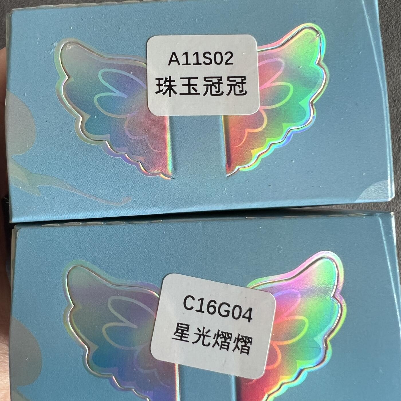 锦色铺子的潮玩第10期 🌸🌸🌸无佣金🌸 🌸🌸  