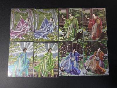 NO.29 好又多金牌大场，每周一站式配齐，方便凑单！（卖家送拍0抽成！周6晚9点截拍！） - 卡德曼 三国 兰心 原画+异画 粗闪8张