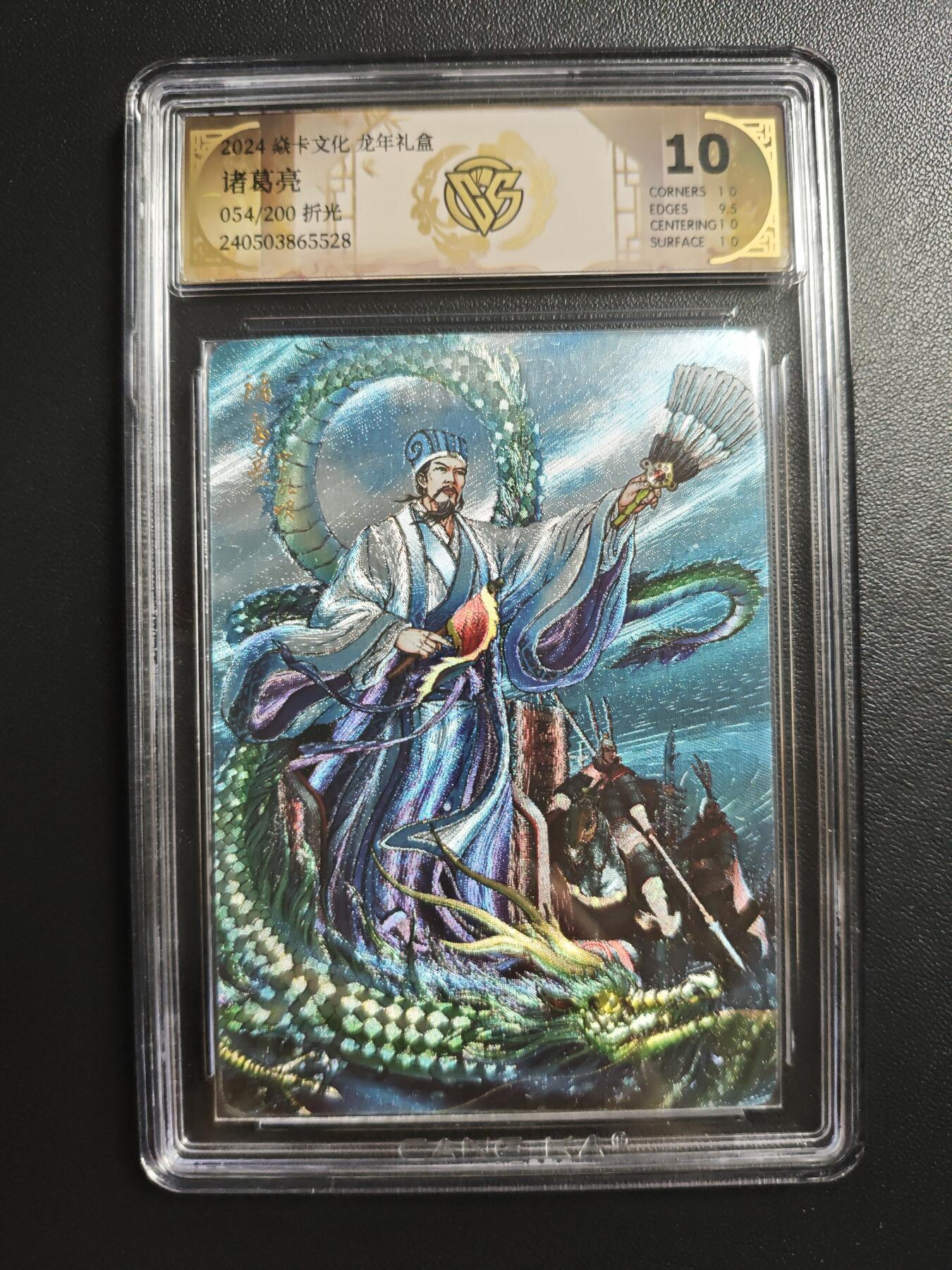 天玑星卡拍第184期《4.6周一截拍》持续收拍收评中 满赠卡需备注