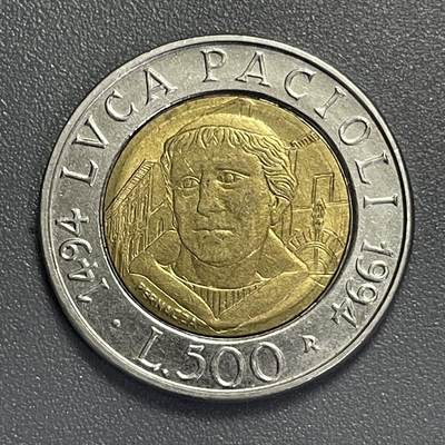 回流0405 - 意大利1994年500里拉双金属币 数学家卢卡·帕乔利诞辰500周年纪念