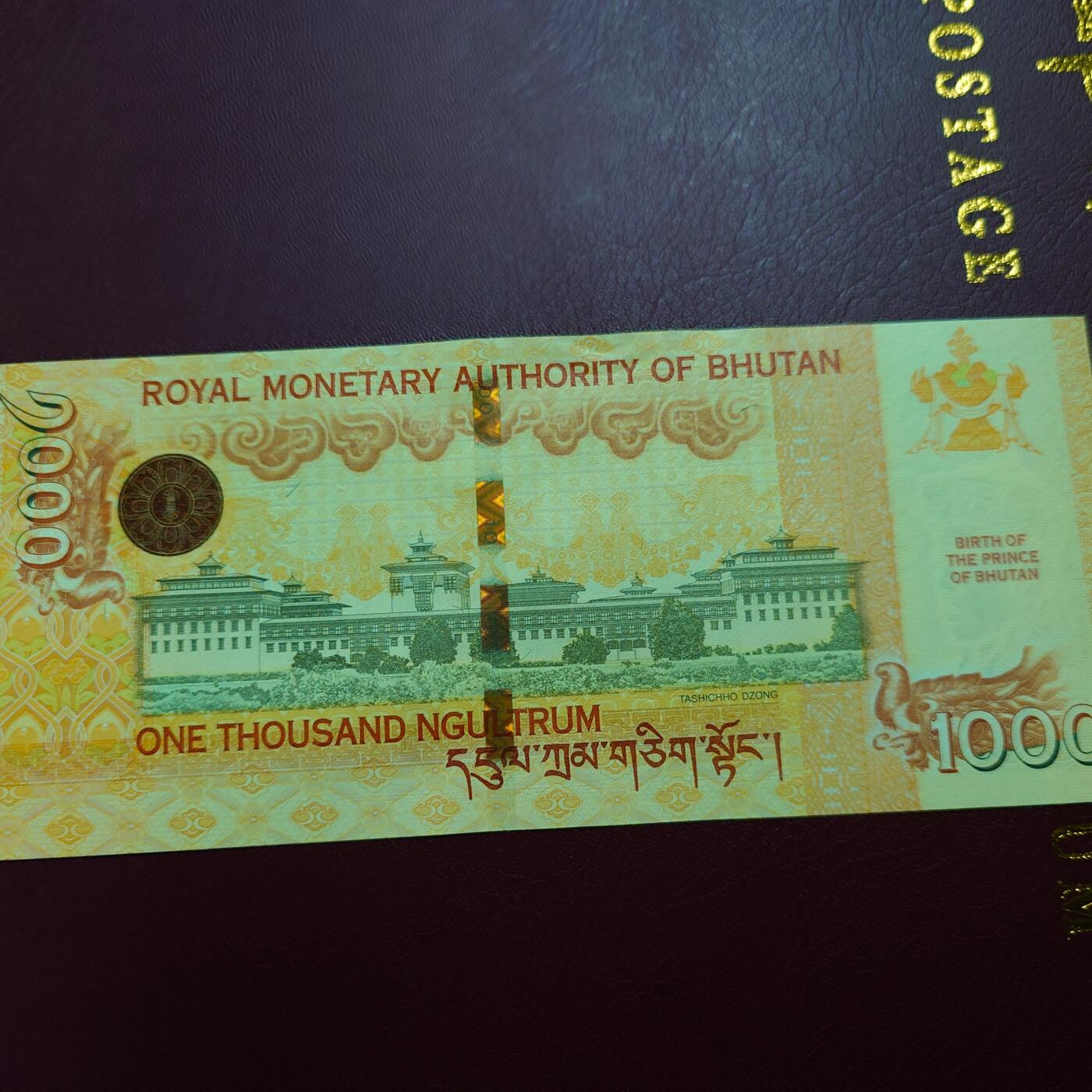 世界钱币～微拍第243期暨2026年第24期  老库存每款各1-2张清仓低价起拍