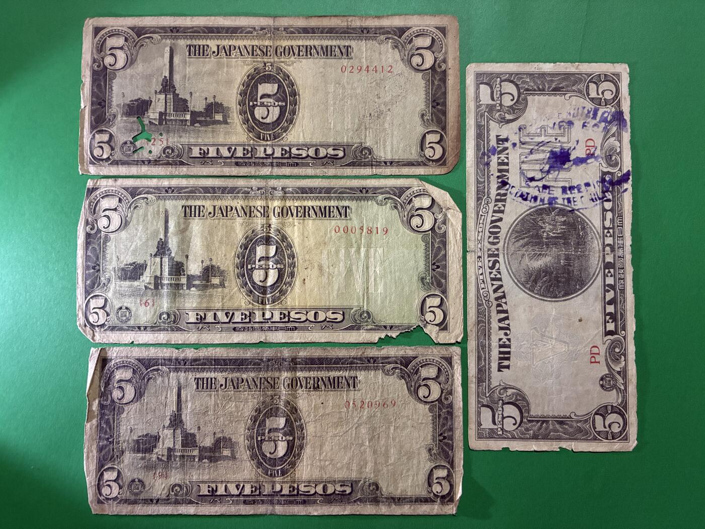 咖啡豆•收藏 2026年Apr_9th世界各国纸币拍卖