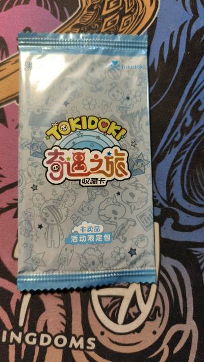 霸总卡牌第四期 - 【全新未拆】卡游tokidoki活动限定包