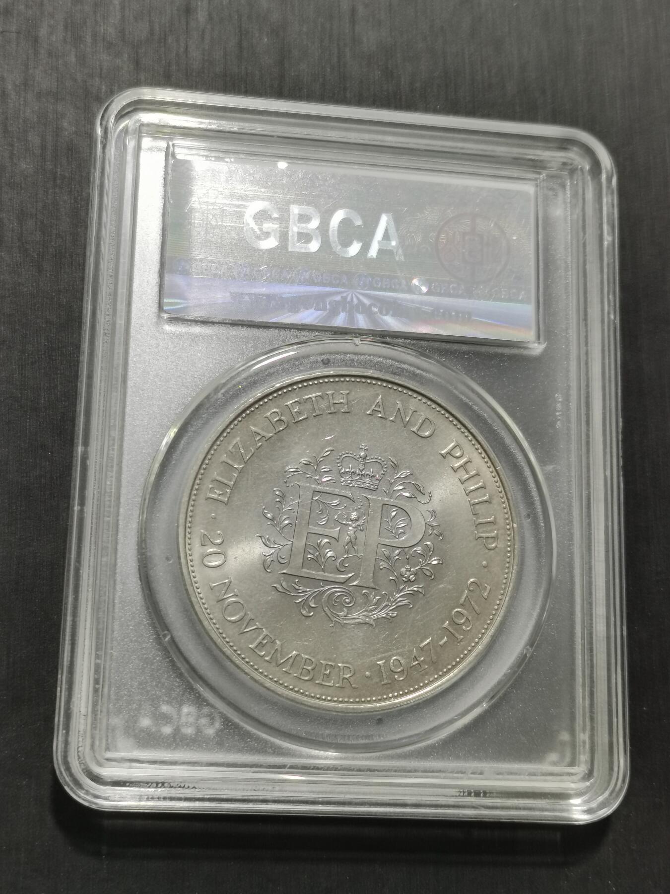 天下钱庄专场欢迎参拍 英国纪念币，镍币