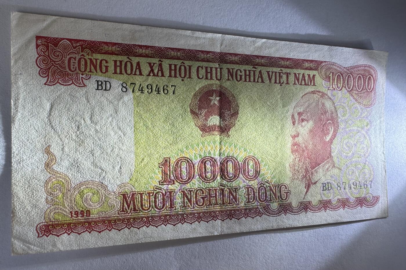 2026第6场（总第233期）：精品测试钞、外钞综合场 