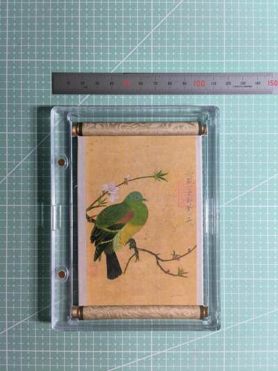 C先生卡牌 第26期 持续收拍品中…零手续费代拍 - 【中式卷轴异形卡】宋微宗《桃鸠图》