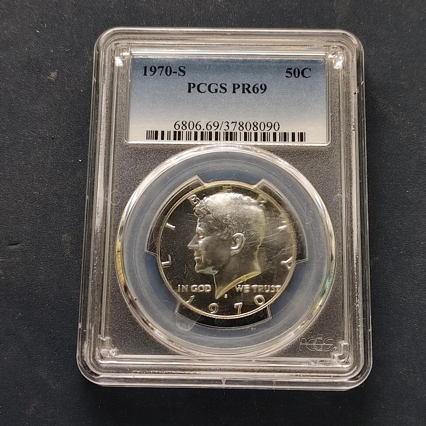 【全场包邮】纯粹捡漏拍519场 【收藏级·冠军分】美国1970年肯尼迪S厂半元精制银币【30.6毫米11.5克40%】-NGC PR69