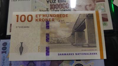 世界钱币～微拍第243期暨2026年第24期  老库存每款各1-2张清仓低价起拍 - 丹麦100克朗 全新绝品尾号596B4