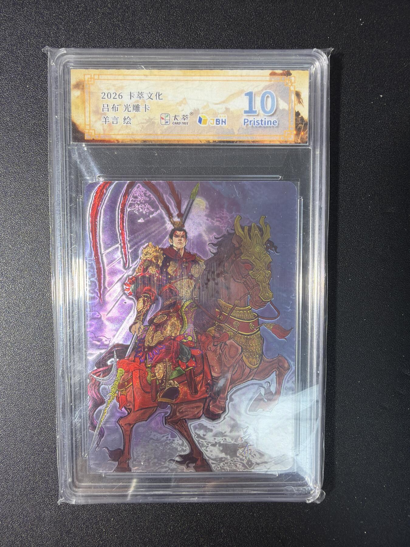 NO.29 好又多金牌大场，每周一站式配齐，方便凑单！（卖家送拍0抽成！周6晚9点截拍！）