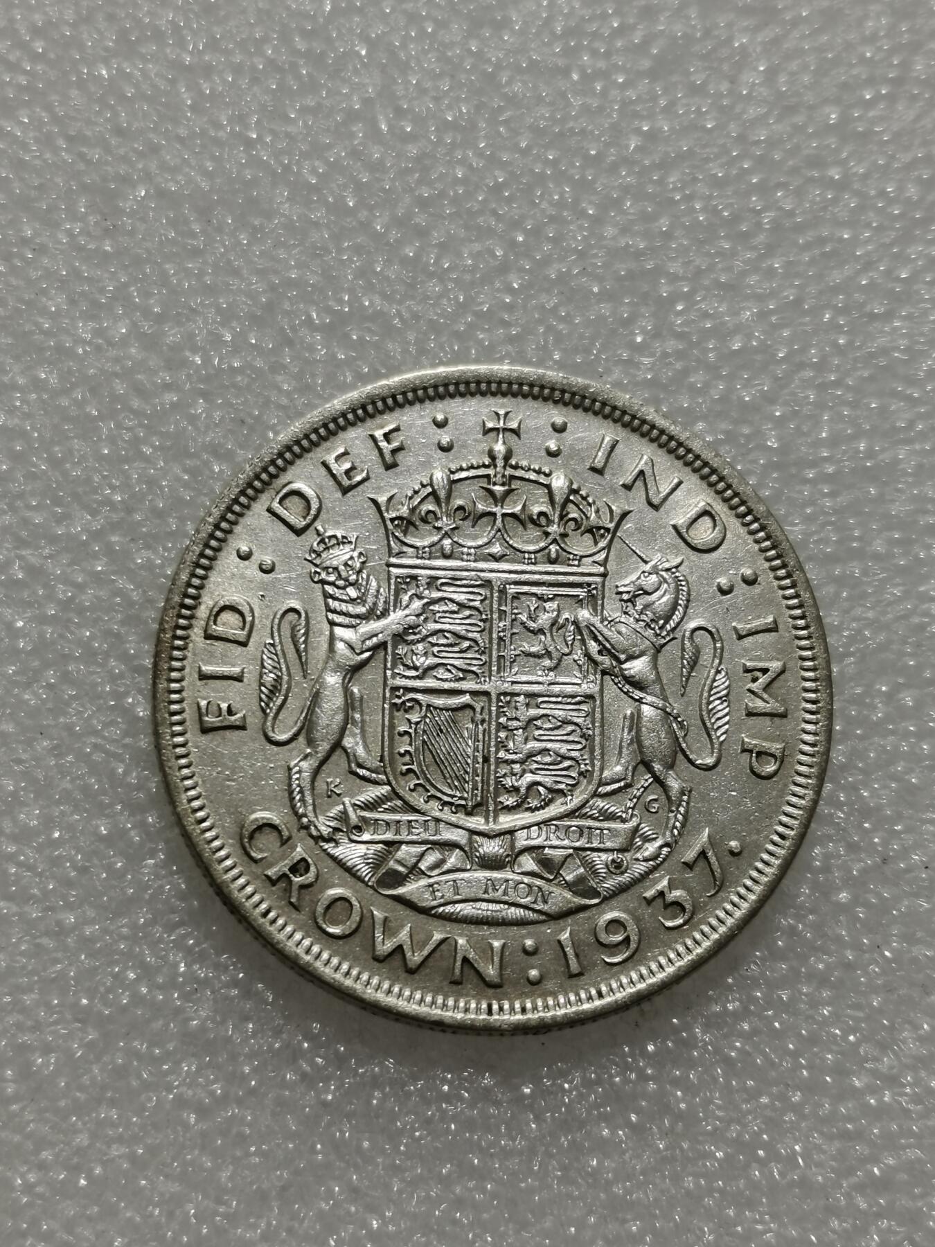 天下钱庄专场欢迎参拍 英国乔治六世登基克朗银币