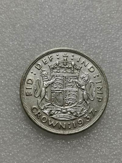 天下钱庄专场欢迎参拍 - 英国乔治六世登基克朗银币