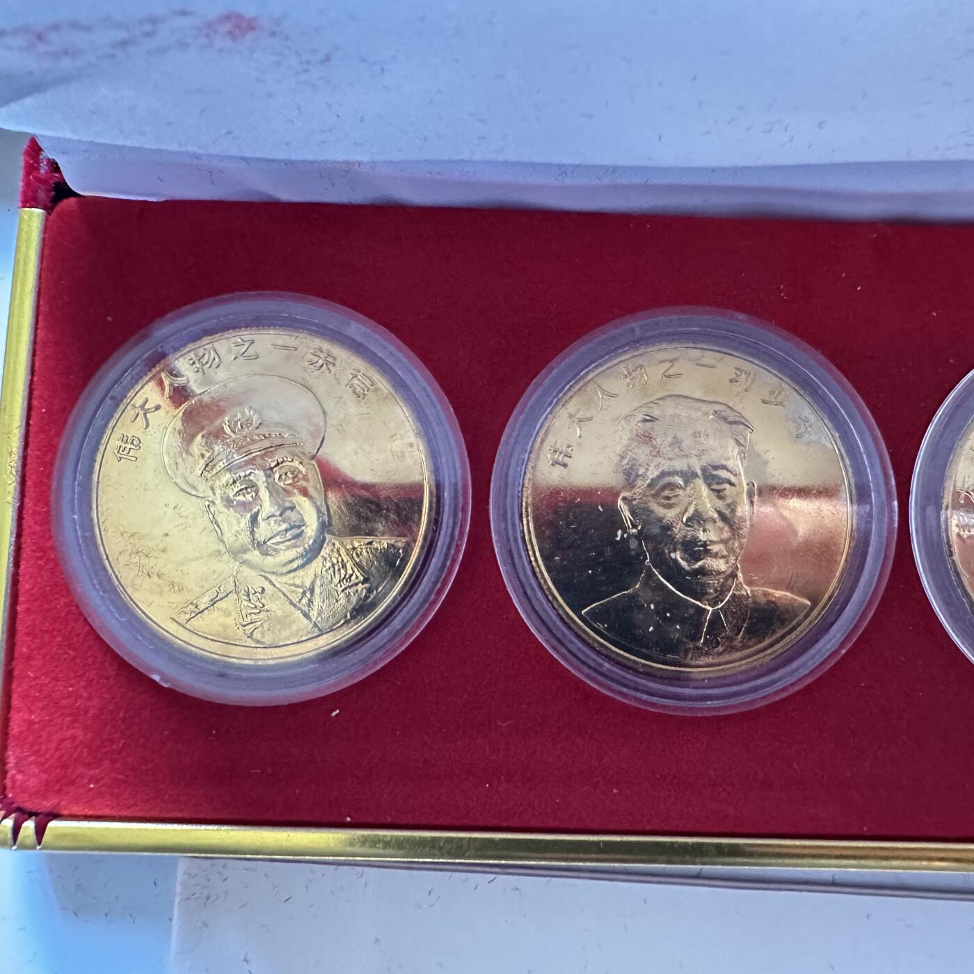 🌹外币初藏🌹🐯2026年第37场   每周二四六晚8️⃣点 接代拍 四大伟人镀金纪念章 克朗型