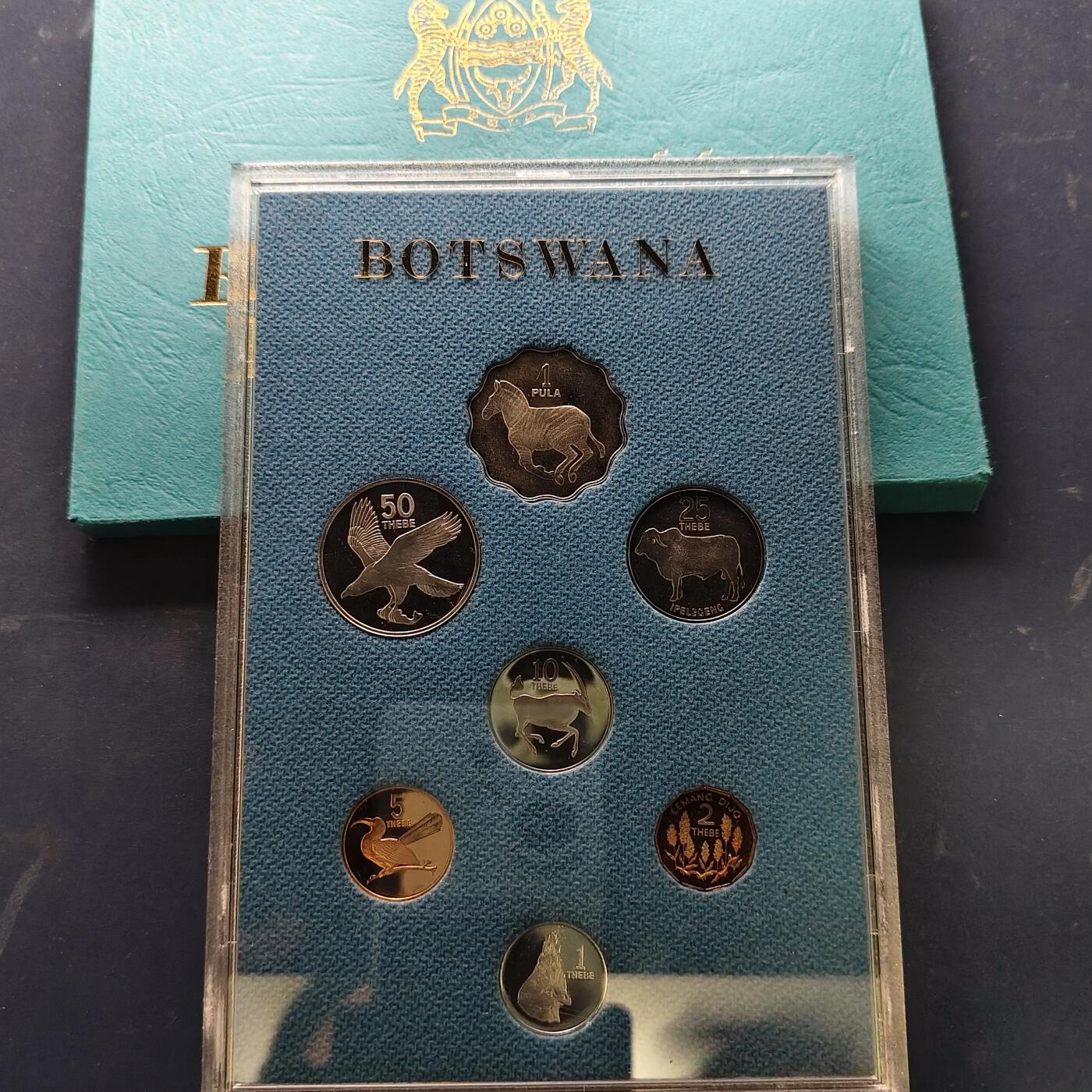 【全场包邮】纯粹捡漏拍519场 【少见】博兹瓦纳1981年官方发行皇家厂经典信封装精制套币-PS3-量10000