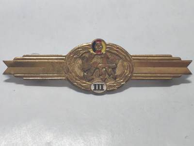 韵星假日军品类拍卖第51期  -- Rimey Holidays Militaria Auction 51 - 民主德国三级通信兵技能证章