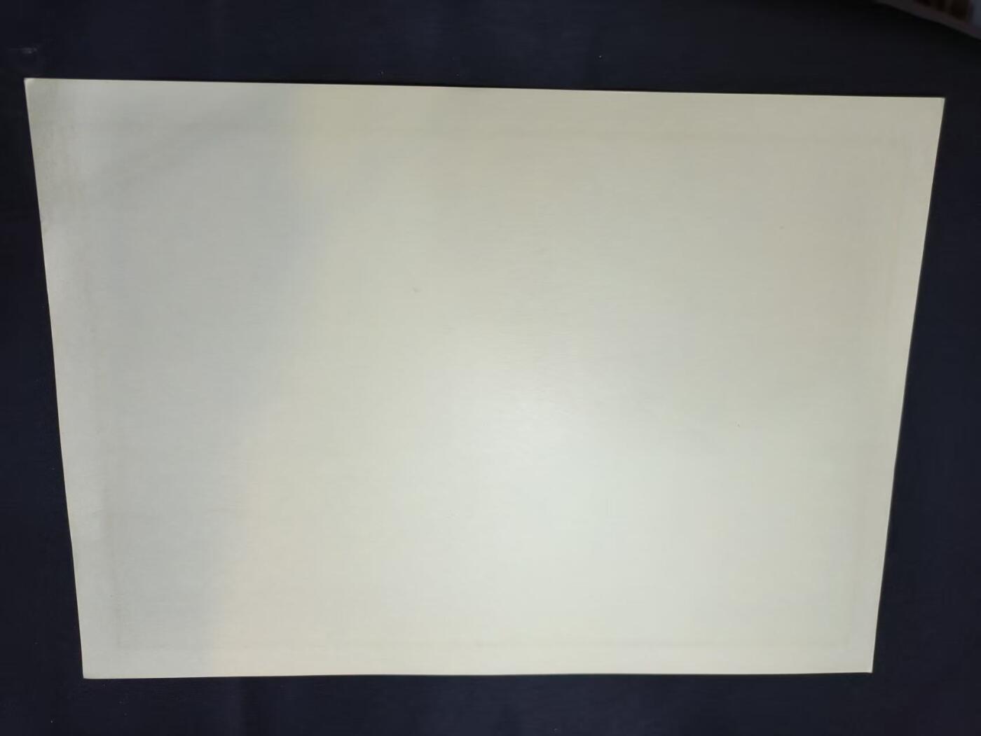 云宸嘉赏-勋臻佳藏四月精品甄选场次（低佣 一元一手） 德意志联邦共和国（西德）国防部军官任命证书