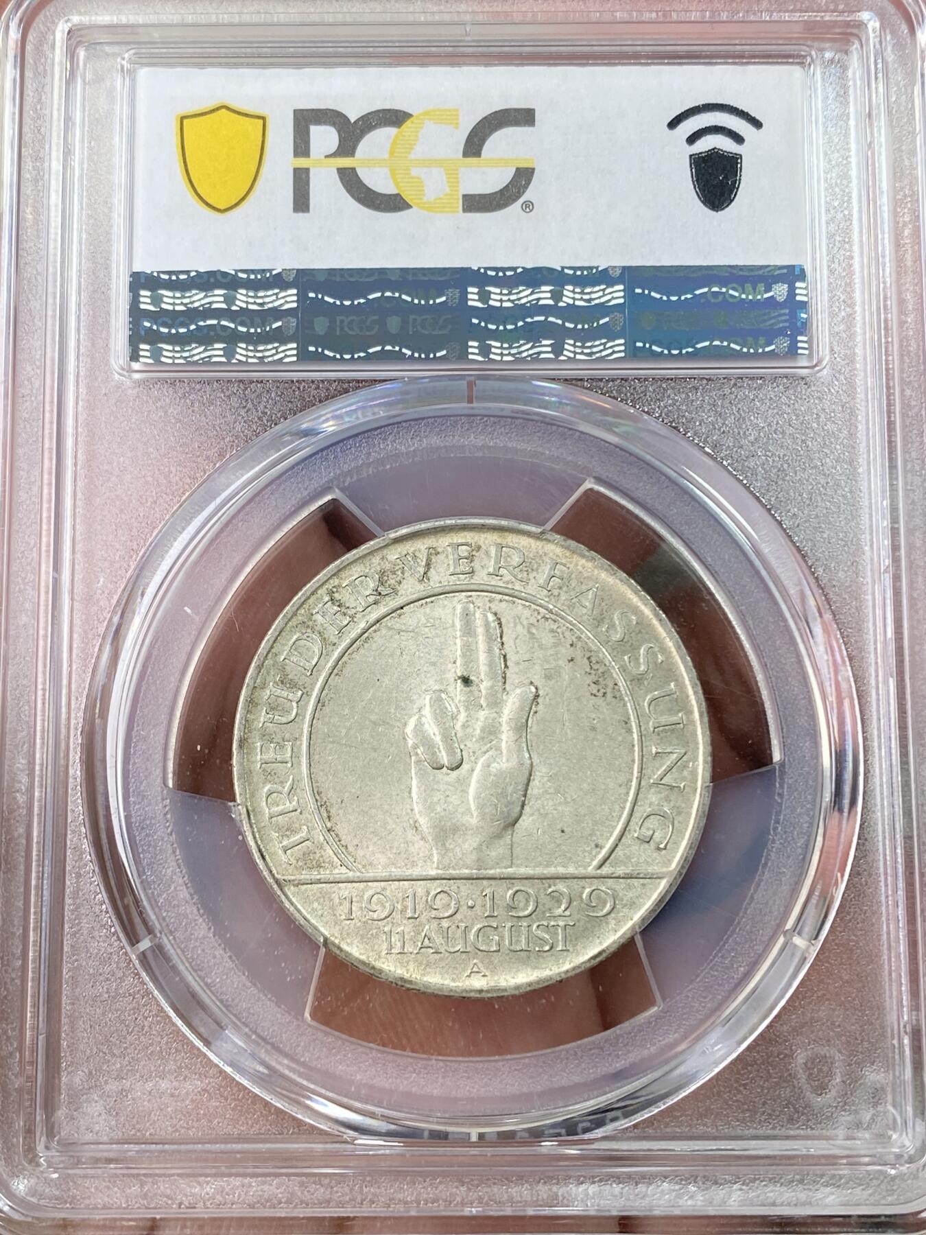 万国钱币拍卖第064期 PCGS MS62 1929年德国魏玛共和国兴登堡宪法纪念3马克银币 魏玛名誉品种之一 双面原味转光