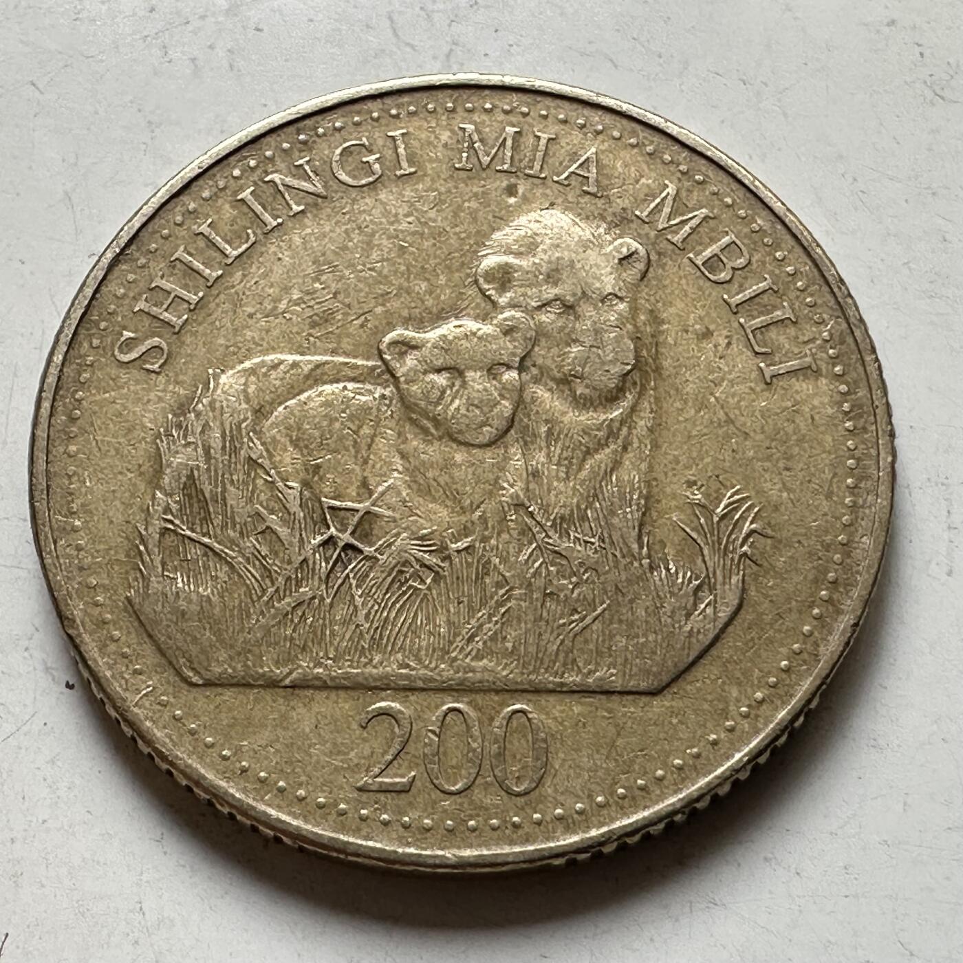 🌹外币初藏🌹🐯2026年第37场   每周二四六晚8️⃣点 接代拍 坦桑尼亚1998年200先令