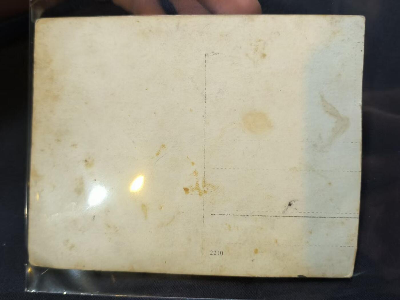 云宸嘉赏-勋臻佳藏四月精品甄选场次（低佣 一元一手） 德意志帝国野战班组合影