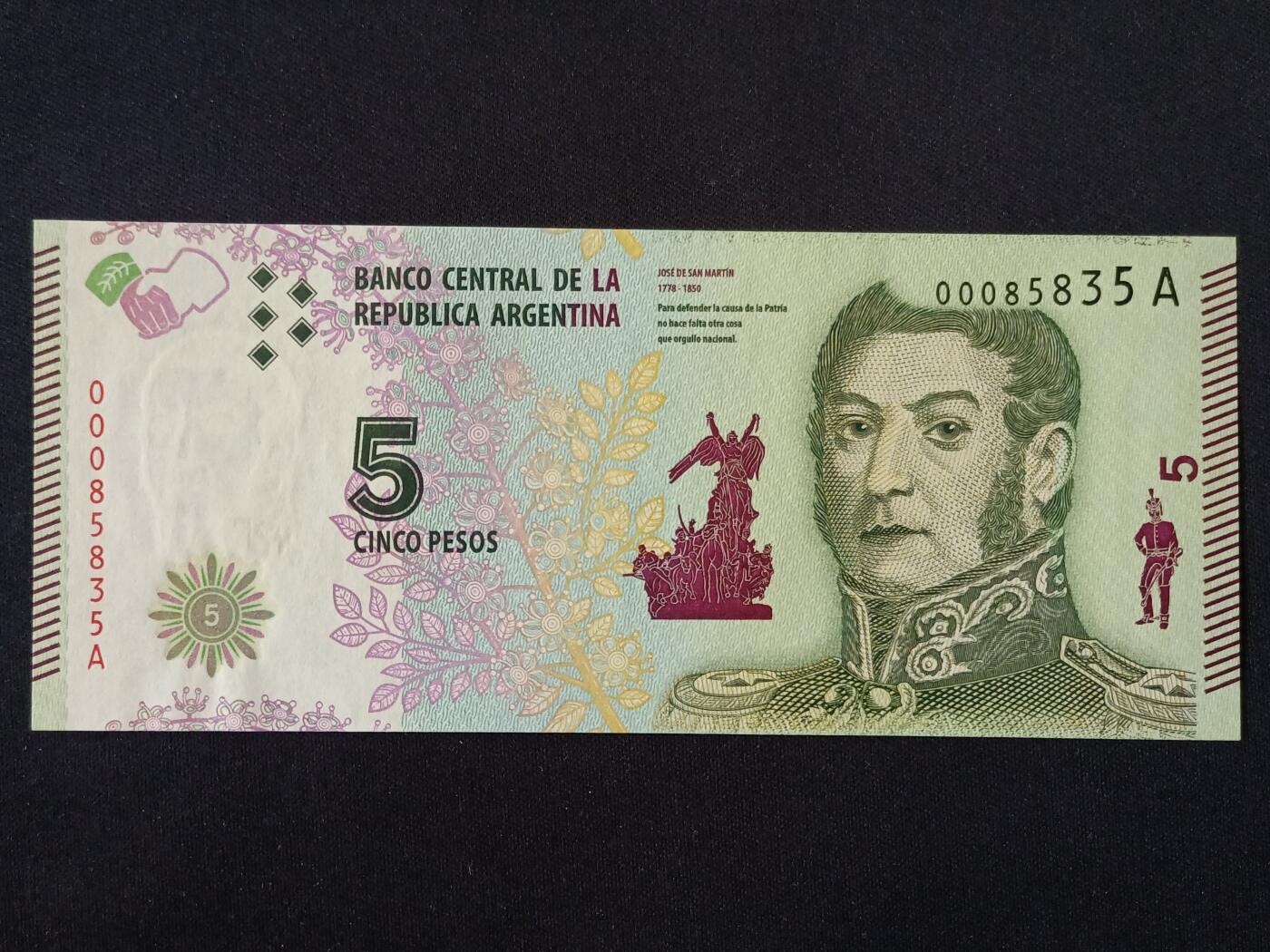 【游宝拍卖】丙午马年第18期 阿根廷-5比索【全新UNC】