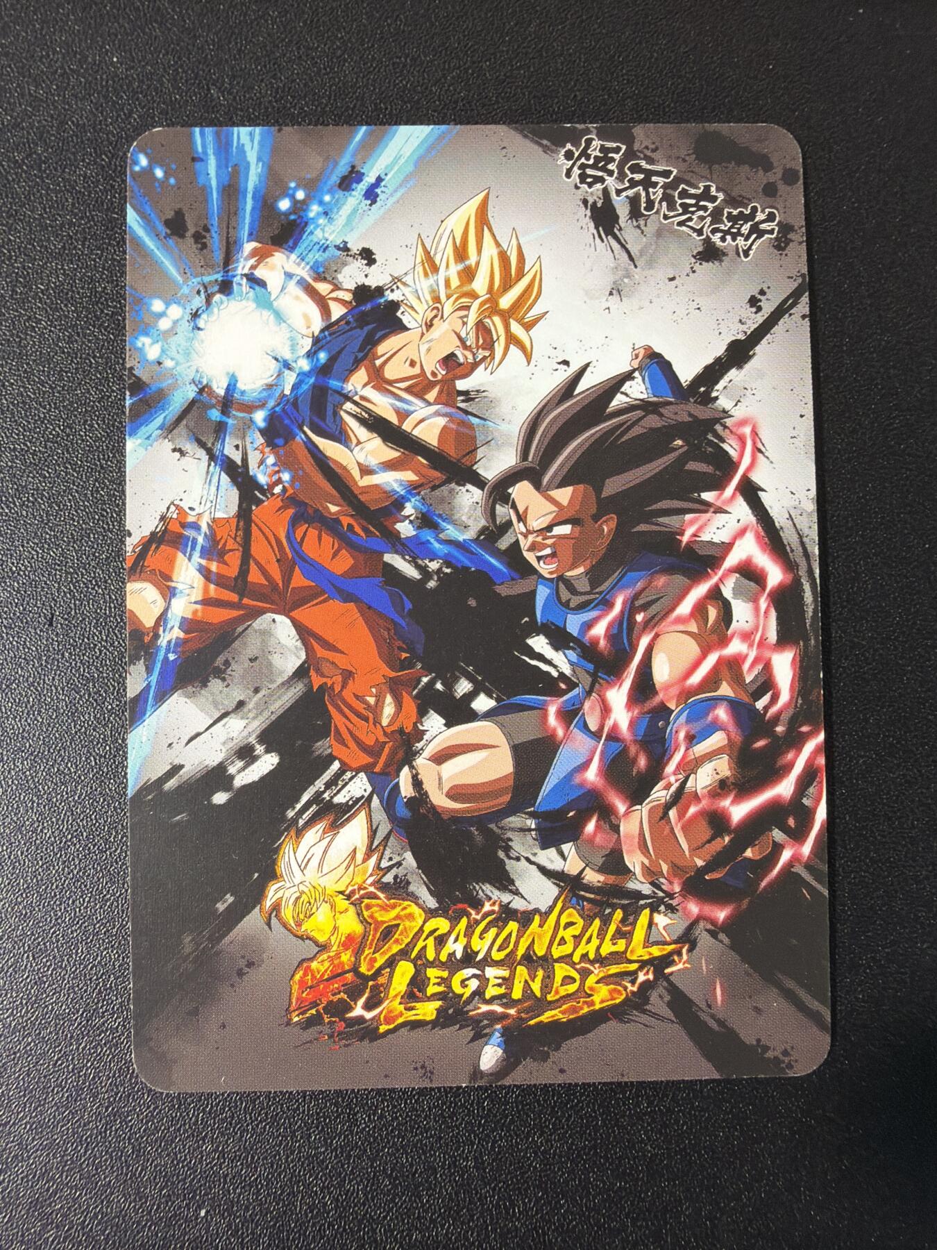 NO.29 好又多金牌大场，每周一站式配齐，方便凑单！（卖家送拍0抽成！周6晚9点截拍！） 【套卡】白花镭光龙珠一套 9张