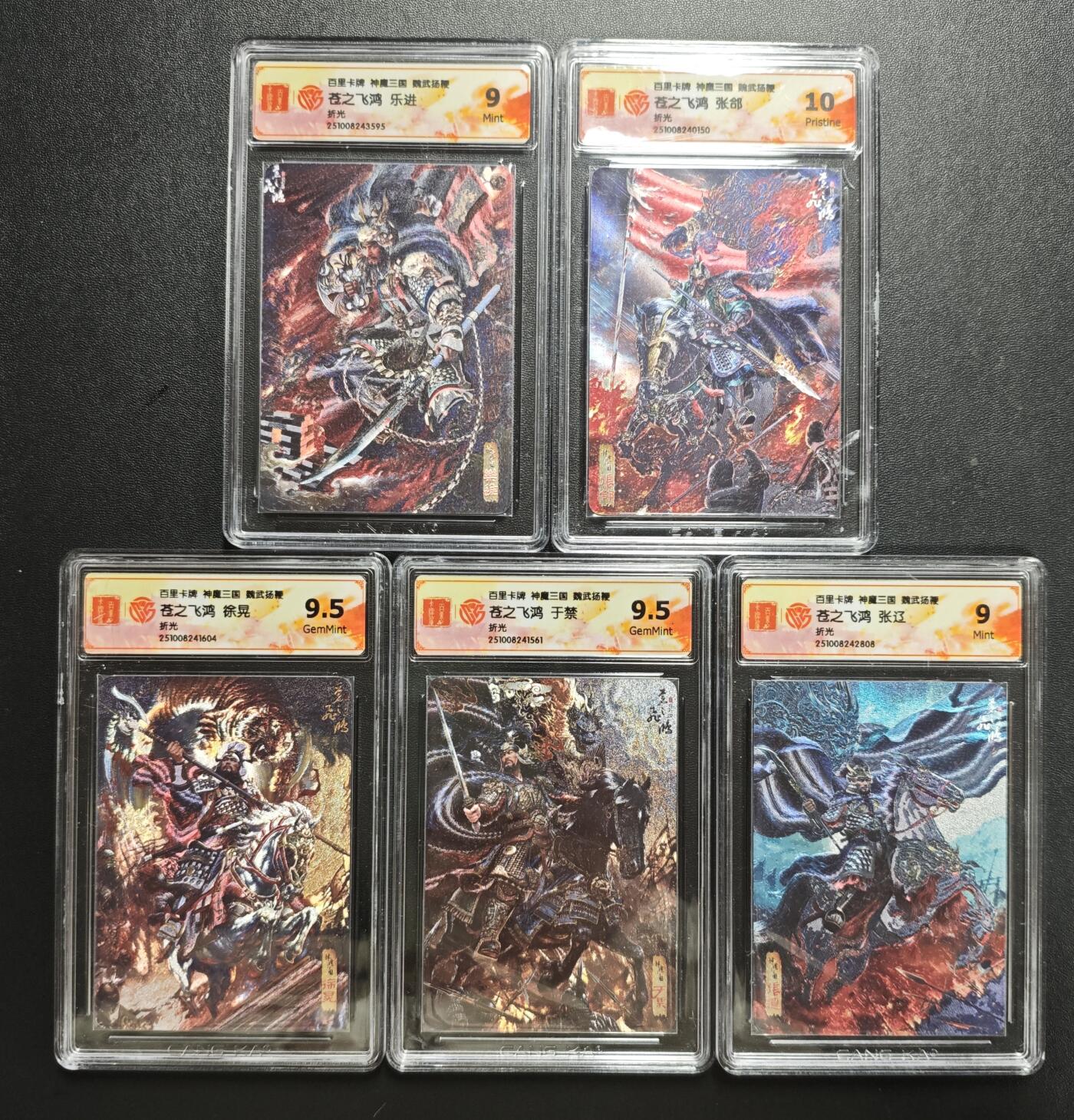 天玑星卡拍第184期《4.6周一截拍》持续收拍收评中 满赠卡需备注