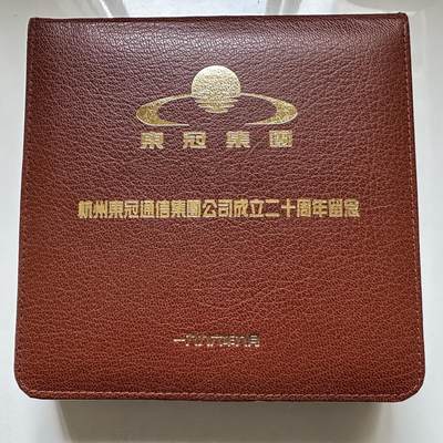 🌹外币初藏🌹🐯2026年第37场   每周二四六晚8️⃣点 接代拍 - 企业定制版真皮丝绒礼盒 手表钢笔打火机 套装