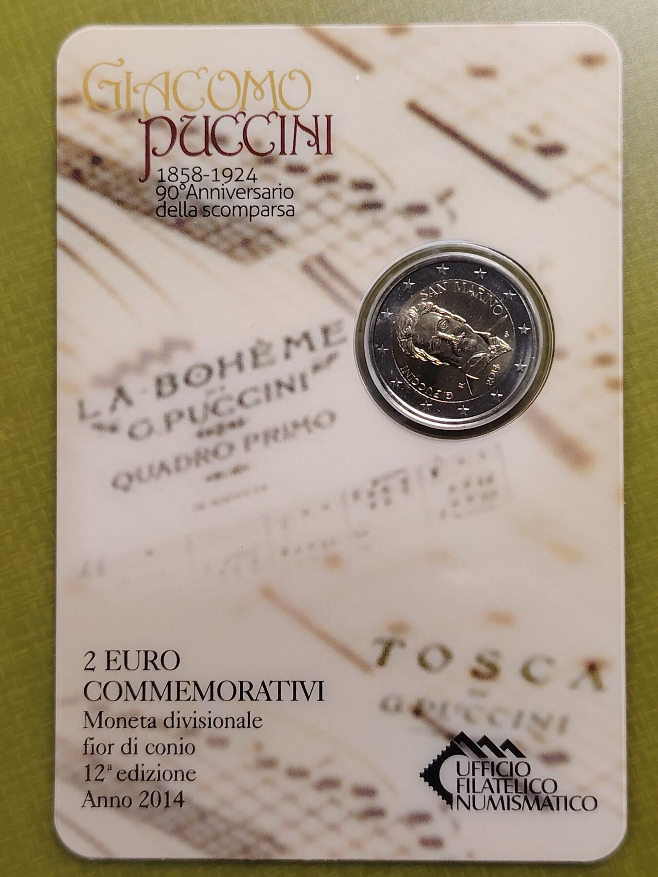 布加迪🐬～世界钱币(上海)🌾第 286 期 /  各国套币和散币