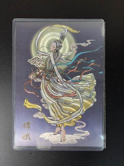 NO.29 好又多金牌大场，每周一站式配齐，方便凑单！（卖家送拍0抽成！周6晚9点截拍！） - 橙卡文化 嫦娥 A4粗闪大卡