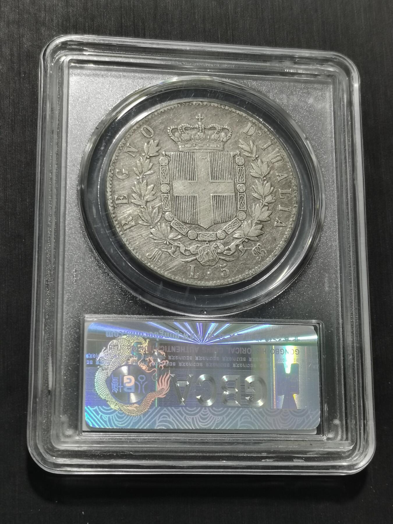 天下钱庄专场欢迎参拍