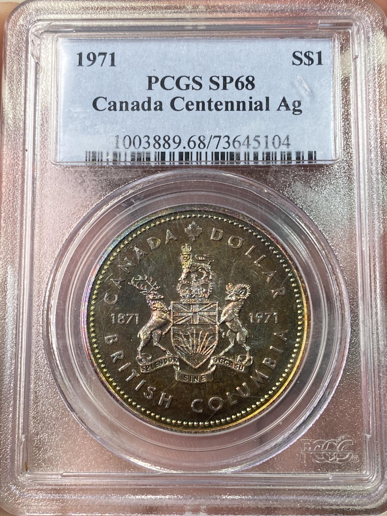 万国钱币拍卖第064期 PCGS SP68 1971加拿大伊丽莎白二世不列颠哥伦比亚省百年纪念银币 加拿大皇家造币厂铸 镜面七彩极美 （评级盒正面左上角破损）