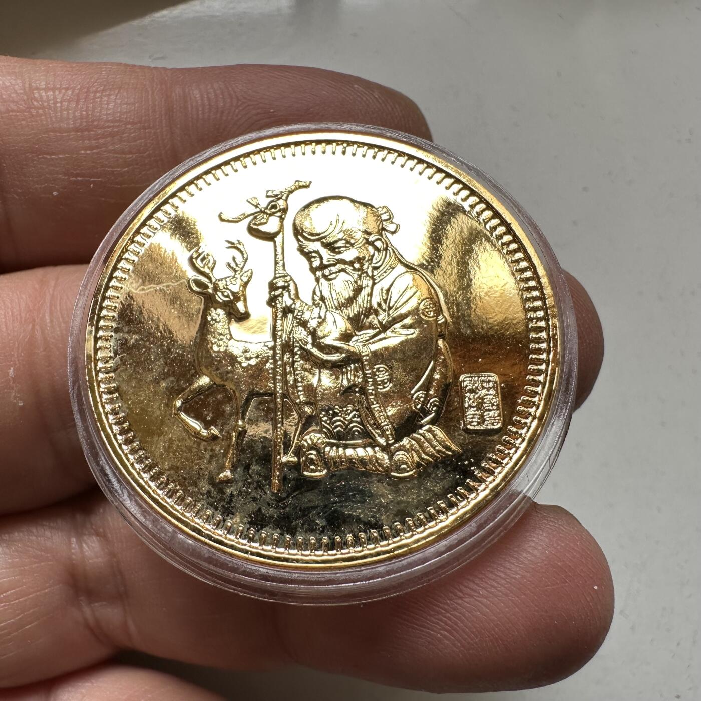 🌹外币初藏🌹🐯2026年第37场   每周二四六晚8️⃣点 接代拍 上海造币厂 镀金老寿星纪念章