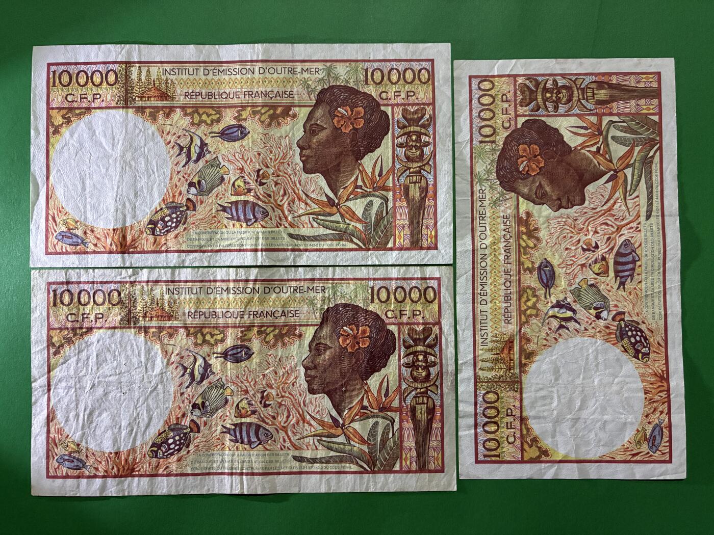 咖啡豆•收藏 2026年Apr_9th世界各国纸币拍卖