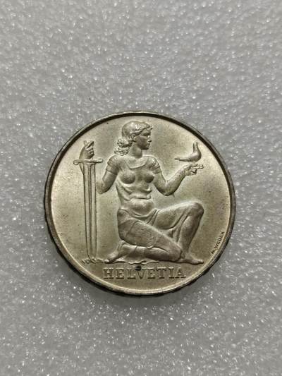 天下钱庄专场欢迎参拍 - 1936瑞士女神5法郎银币