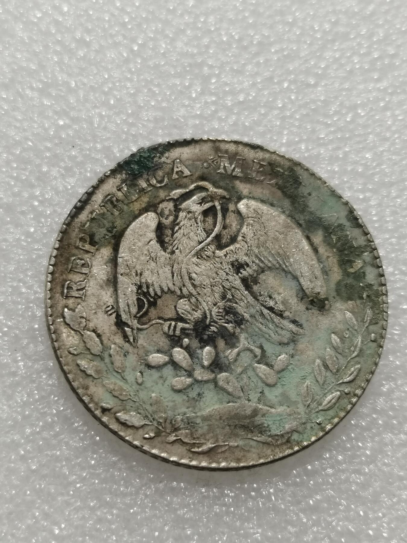 天下钱庄专场欢迎参拍 戳记墨西哥鹰洋