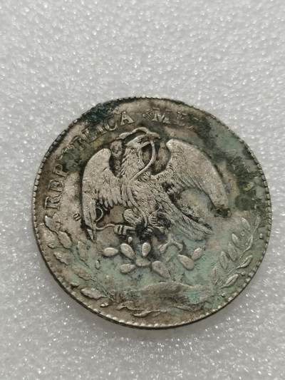 天下钱庄专场欢迎参拍 - 戳记墨西哥鹰洋