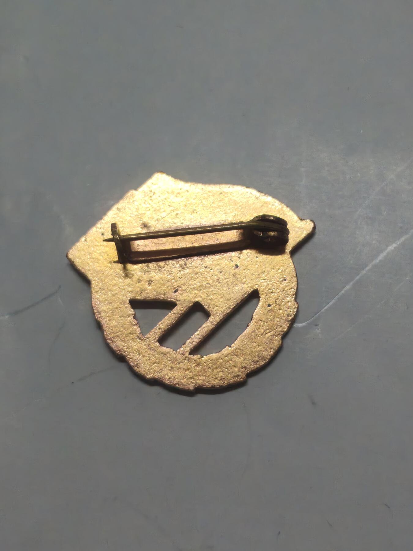 韵星假日军品类拍卖第51期  -- Rimey Holidays Militaria Auction 51 民主德国金级苏德友谊奖章