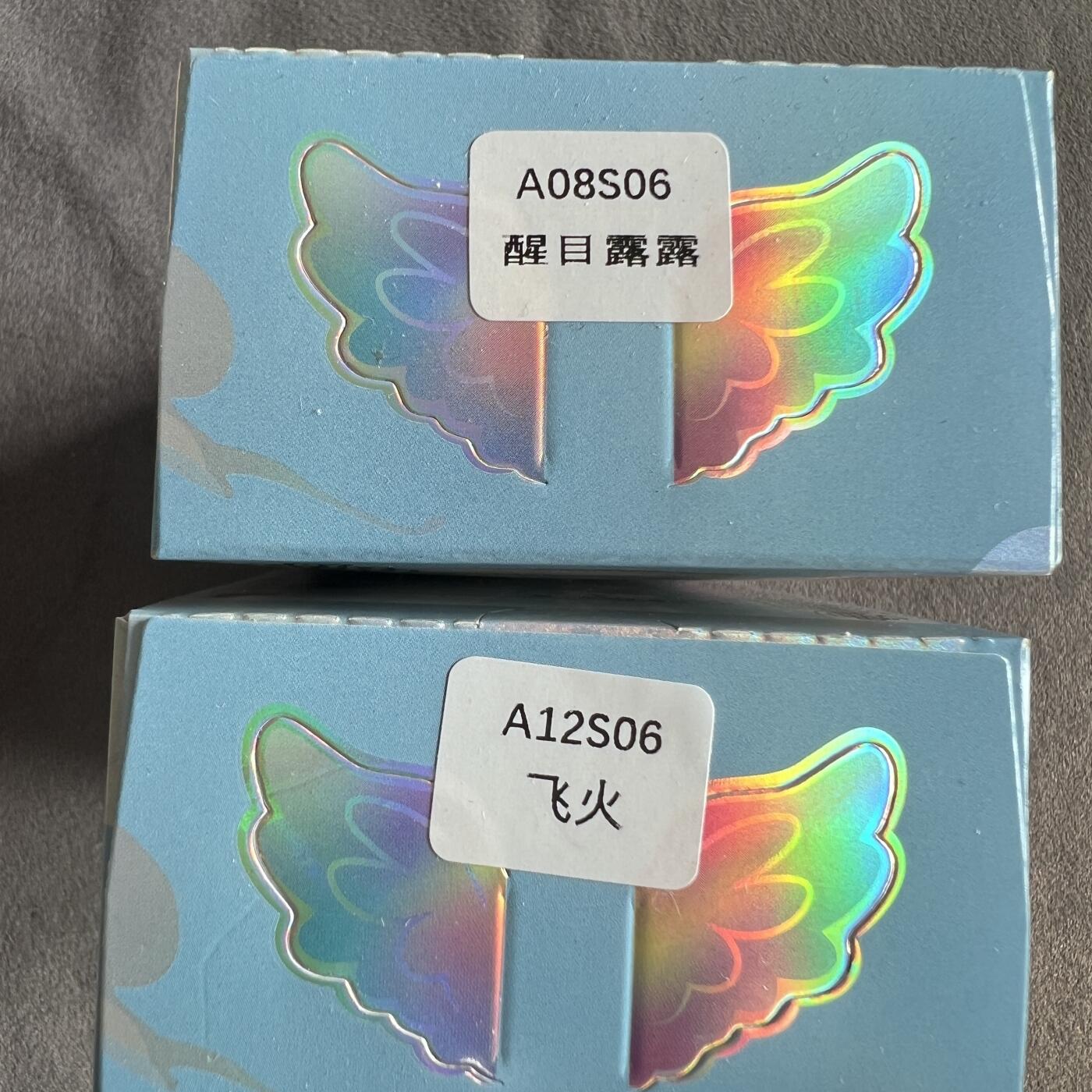 锦色铺子的潮玩第10期 🌸🌸🌸无佣金🌸 🌸🌸  