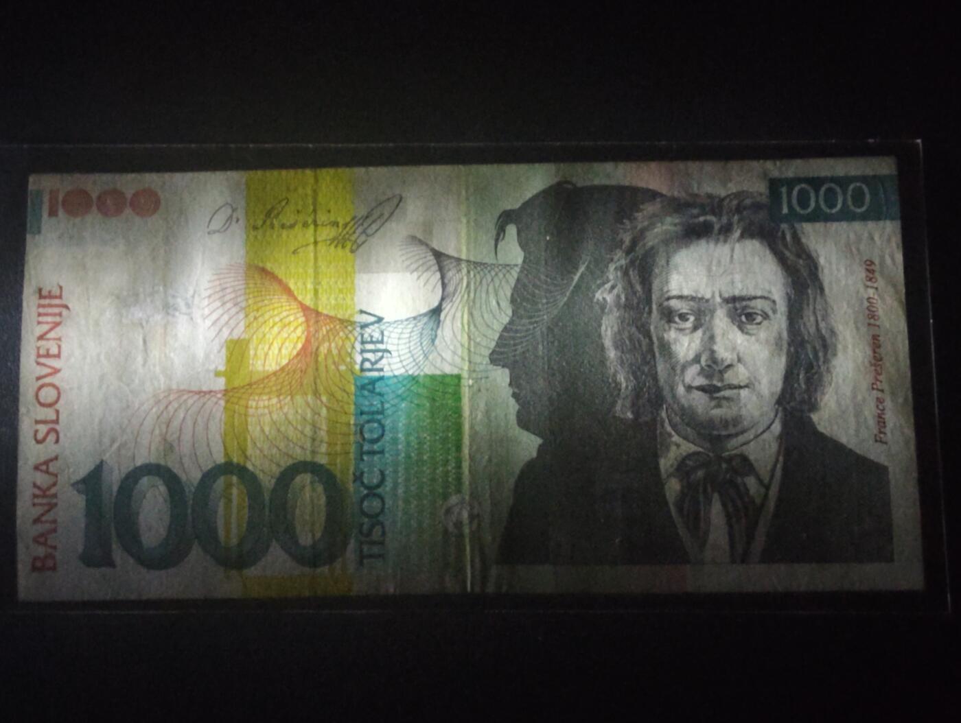 2026四月第一期，总222期 斯洛文尼亚2000年1000托拉尔流通好品XF