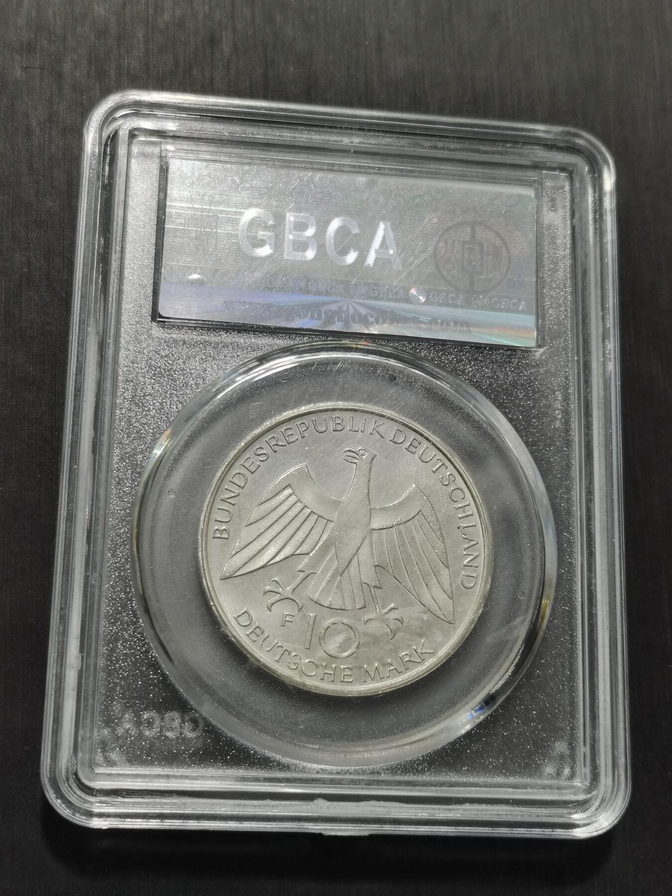 天下钱庄专场欢迎参拍 德国10马克银币