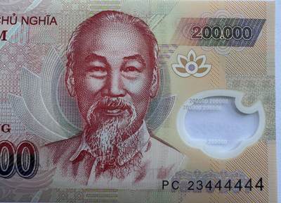 2026第6场（总第233期）：精品外钞、塑料钞靓号场  - 全同号444444 越南2023年版200000盾Guardian基材塑料钞UNC（PC23冠）