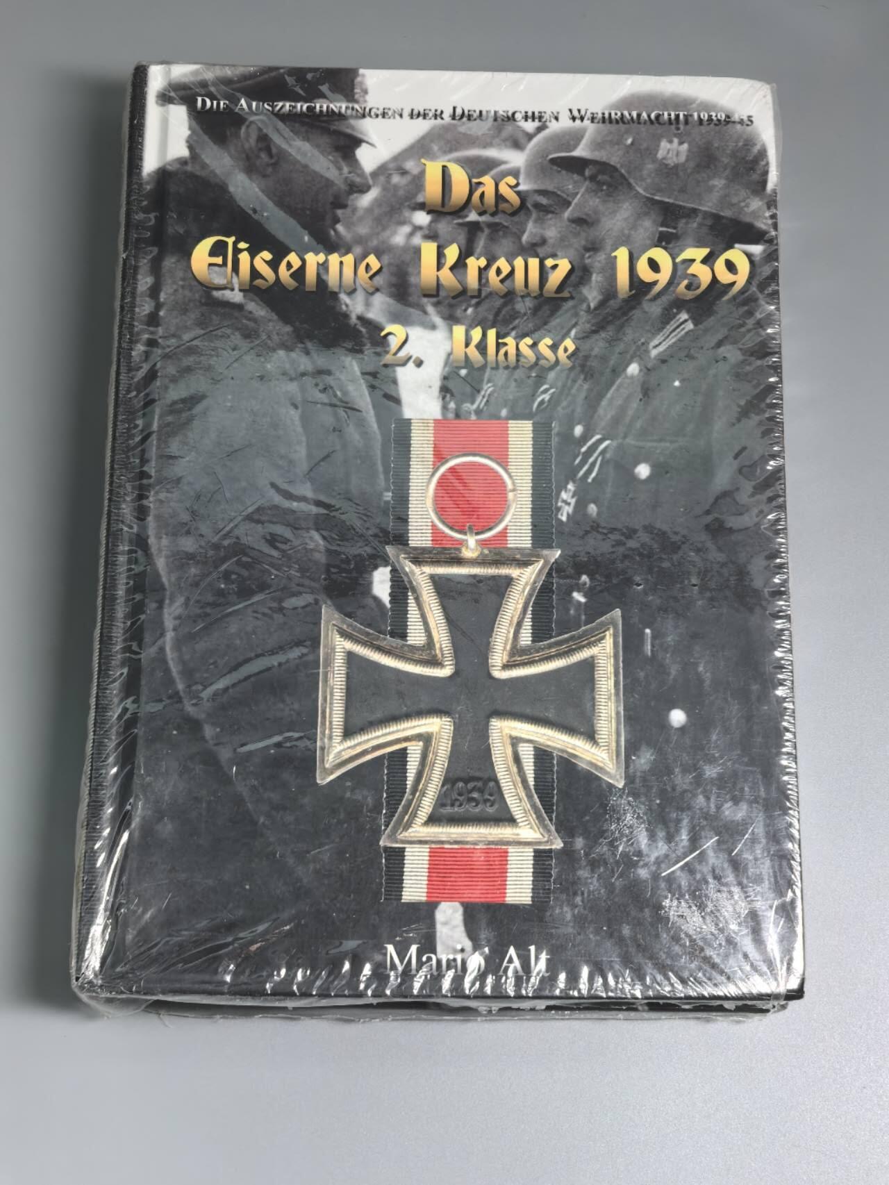 小驴勋章奖章收藏4月4日周六晚六点拍卖（珍爱和平，收藏战争，铭记历史，勿忘国耻，忠党爱国。有偿代拍，送拍规则在简介最后，参拍须阅读规则后再参拍，关系到运费包装发货时效真假辨别等关键信息，拍卖时不再发原图，看大图店主微信码在拍卖店铺介绍里）