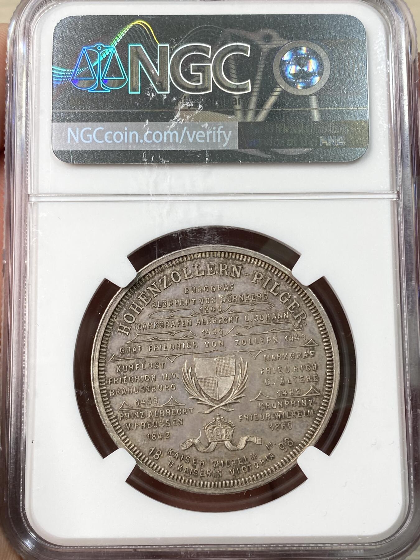 万国钱币拍卖第064期