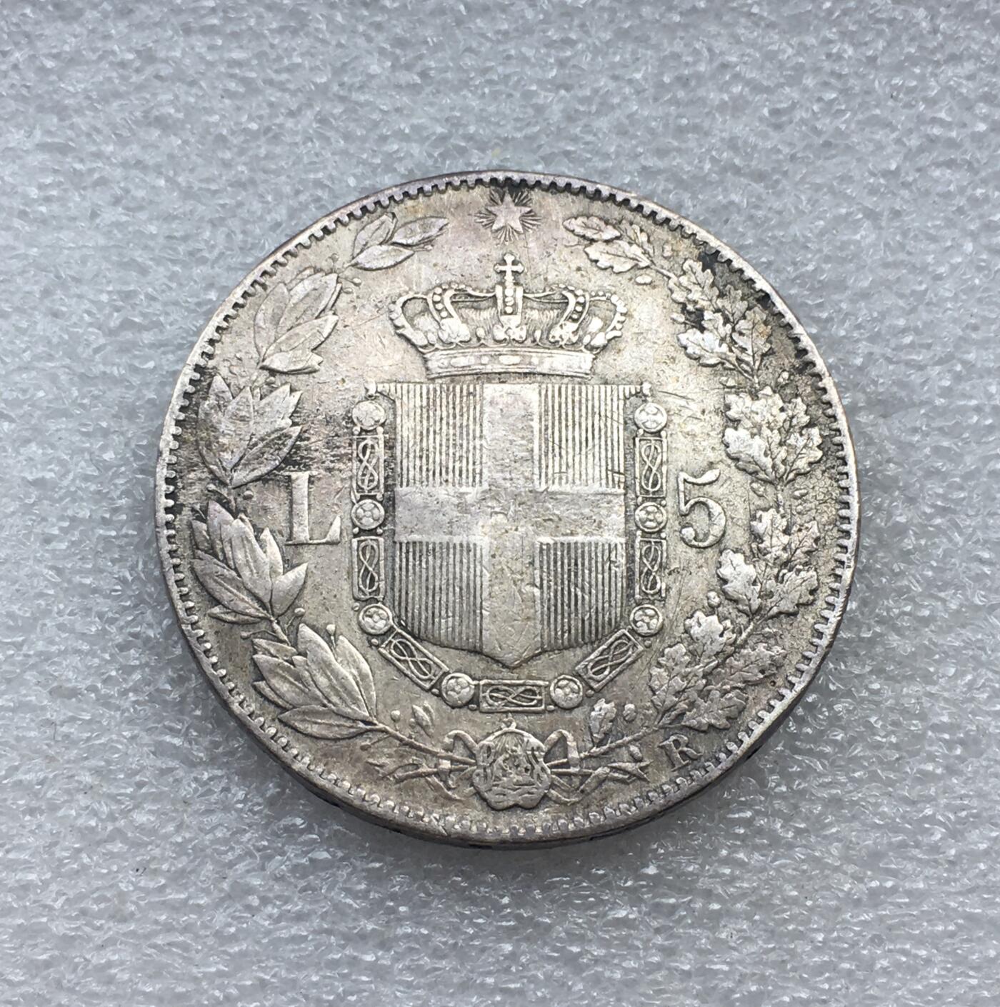 世界钱币专场拍卖 每周二开拍 1879年意大利翁贝托5里拉银币