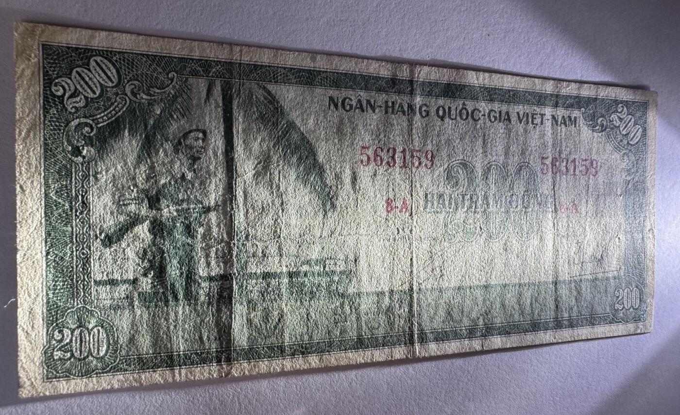 2026第6场（总第233期）：精品外钞、塑料钞靓号场 