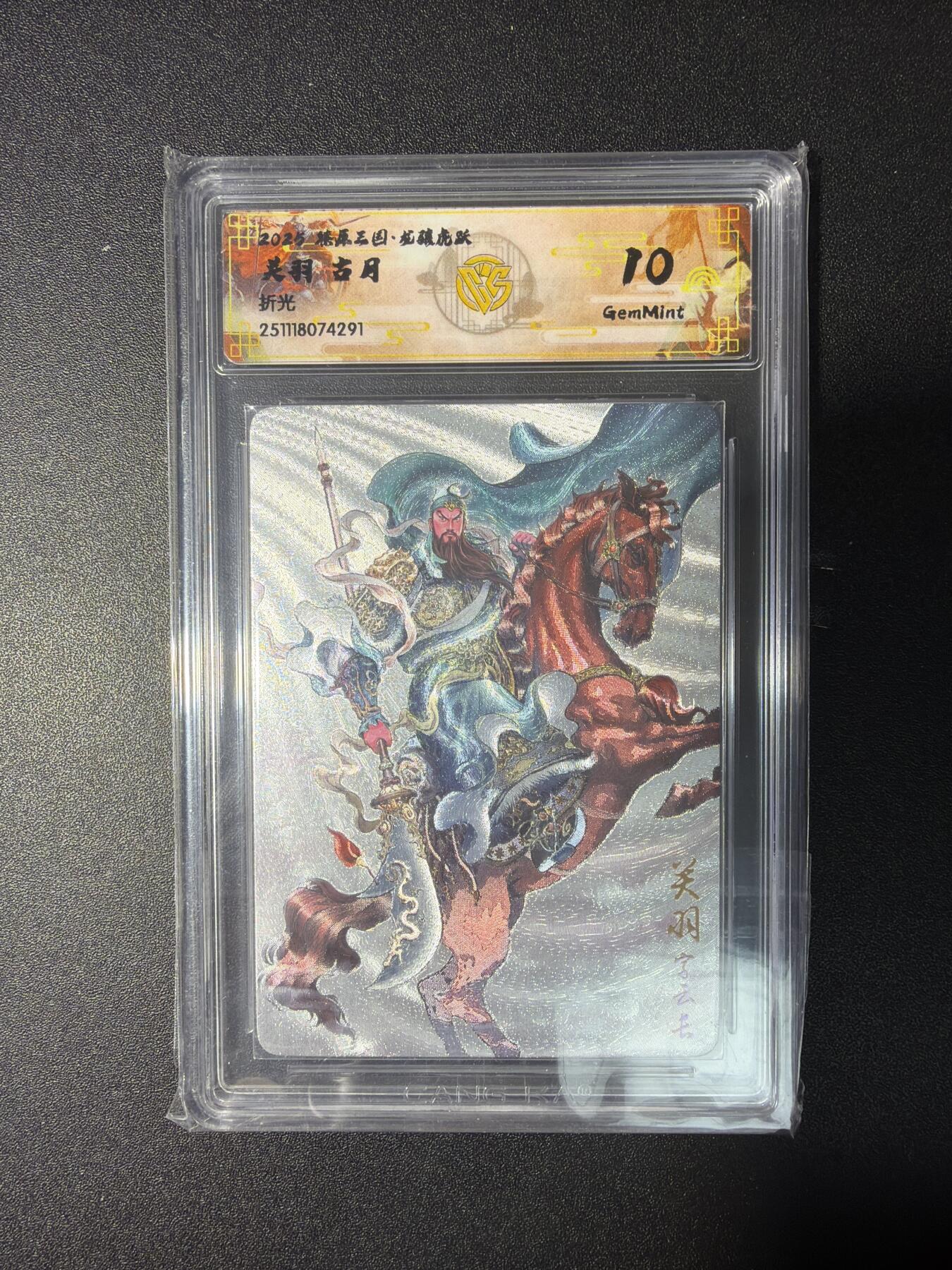 NO.29 好又多金牌大场，每周一站式配齐，方便凑单！（卖家送拍0抽成！周6晚9点截拍！）