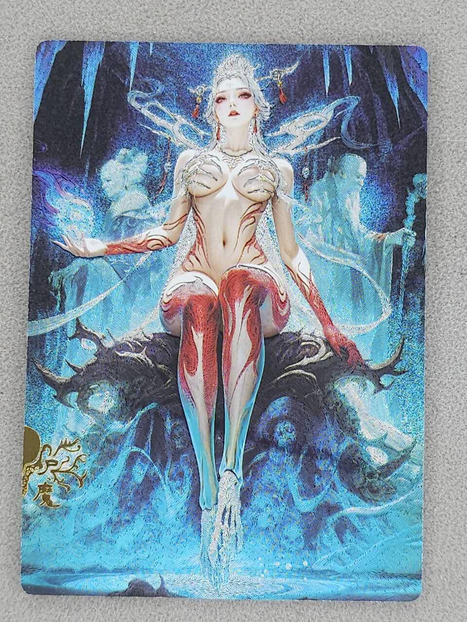 龙虎卡牌-八一场（满200元包邮，无佣金，每周六结拍，欢迎送拍） 粗闪 奇点 玄灵谱 宗rich - 白骨夫人 