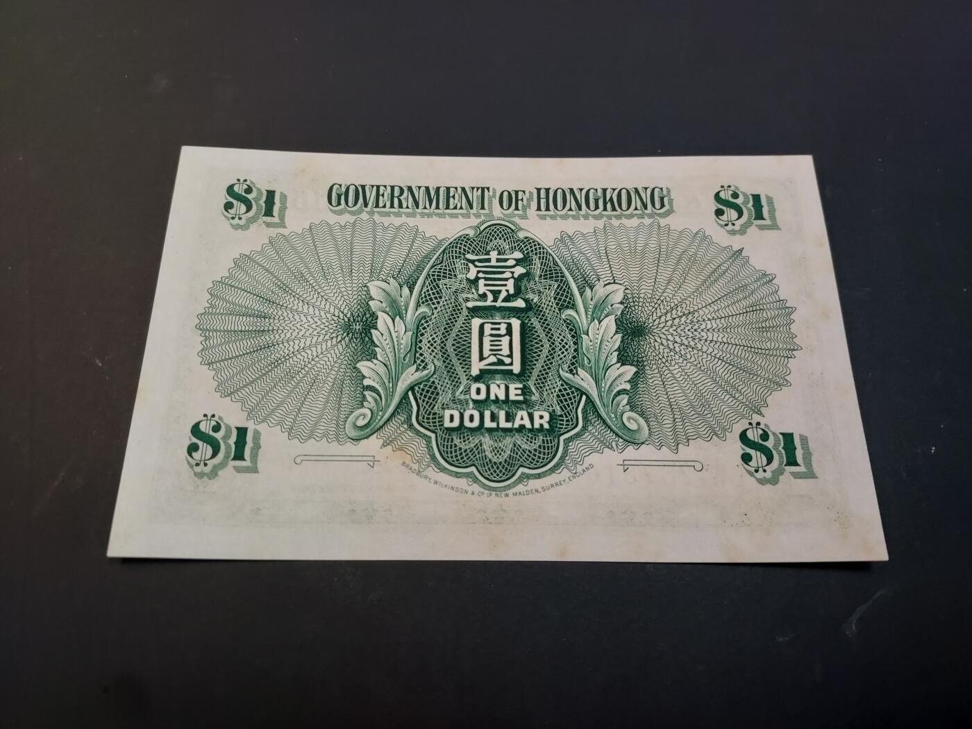 博彦收藏    4月11日 8点 钱币专场